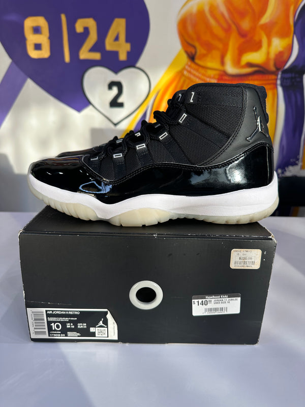 JORDAN 11 RETRO GS 'JUBILEE / 25TH ANNIVERSARY'
